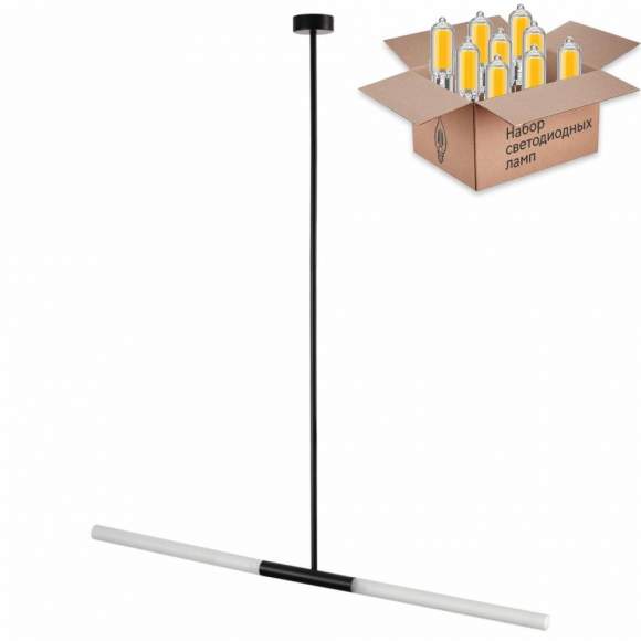 Люстра на штанге с лампочками Odeon Light Soho 4307/2+Lamps G9 Люстра на штанге с лампочками Odeon Light Soho 4307/2+Lamps G9