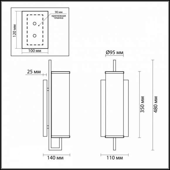 4654/1W Бра Odeon Light Rena