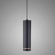 DLR023 12W 4200K черный матовый Светильник подвесной светодиодный Elektrostandard DLR023 12W 4200K черный матовый Светильник подвесной светодиодный Elektrostandard