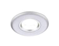 P2340 SL Встраиваемый светильник Ambrella light Classic
