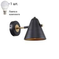 Бра F-Promo Rigor с лампочкой 2844-1W+Lamps E14 P45