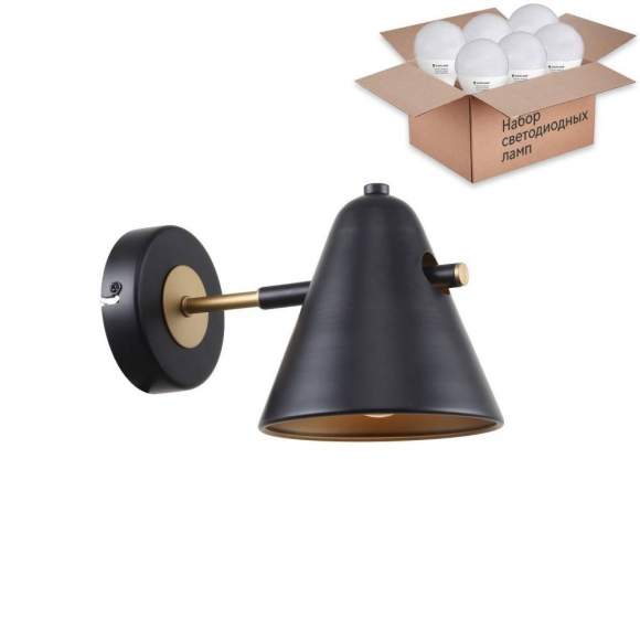 Бра F-Promo Rigor с лампочкой 2844-1W+Lamps E14 P45