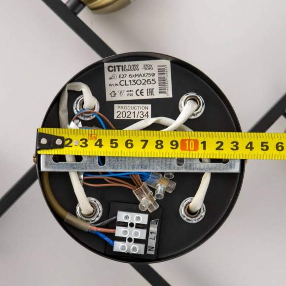 Потолочная люстра Citilux Генри CL130265 Потолочная люстра Citilux Генри CL130265