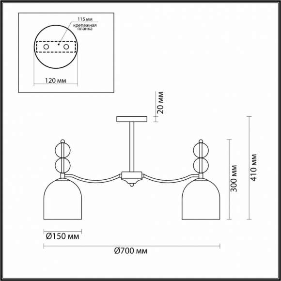 Люстра с лампочками Lumion Gillian 4589/5C+Lamps Люстра с лампочками Lumion Gillian 4589/5C+Lamps