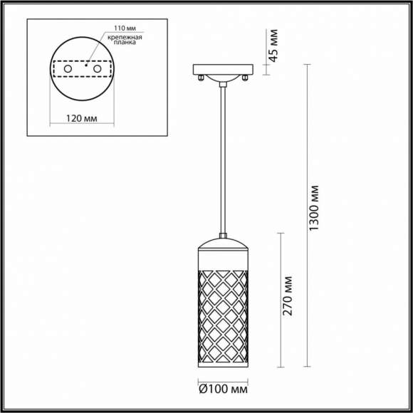 Уличный подвесной светильник с лампочкой Odeon Light Dunes 4834/1+Lamps Е27 Свеча