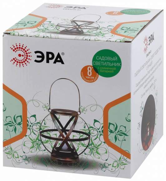 Садовый подвесной светильник с ручкой на солнечной батареи Эра ERASFM-01 (Б0044845)