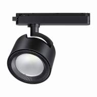Однофазный LED светильник 20W 4000К для трека Port Novotech 358433