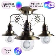 Потолочная люстра Arte Lamp Sailor с поддержкой Маруся A4524PL-3AB-М