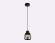 Подвесной светильник Ambrella light Traditional TR8005