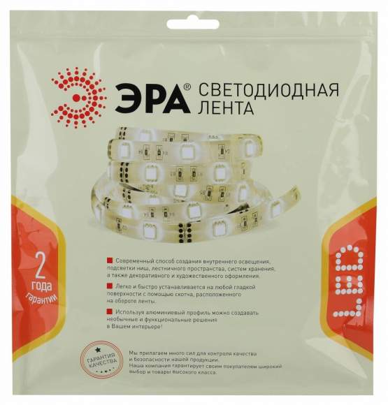 5м. Светодиодная лента белого цвета 2835, 4000К, 20W, 24V, 192LED/m, IP33 Эра - LS2835-20-192-24-33-4000К-double-5m (Б0043103) 5м. Светодиодная лента белого цвета 2835, 4000К, 20W, 24V, 192LED/m, IP33 Эра - LS2835-20-192-24-33-4000К-double-5m (Б0043103)