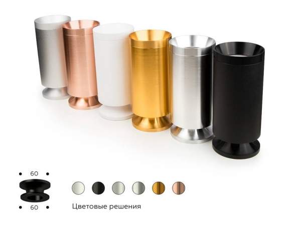 Насадка передняя для корпуса светильника с диаметром отверстия D60mm Ambrella light Diy Spot N6130 Насадка передняя для корпуса светильника с диаметром отверстия D60mm Ambrella light Diy Spot N6130