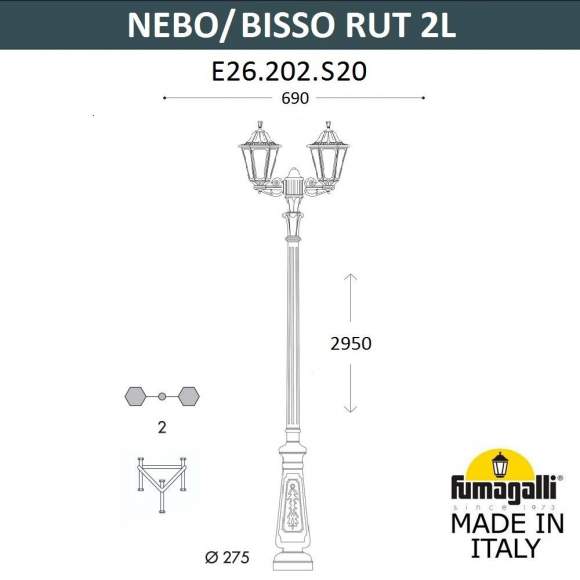Парковый фонарь Fumagalli NEBO BISSO/Rut 2L E26.202.RS0.WXF1R