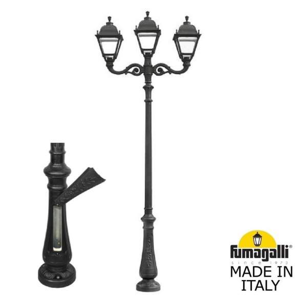 Парковый фонарь Fumagalli NEBO ADAM/Simon 2L+1 U33.202.M21.AYH27