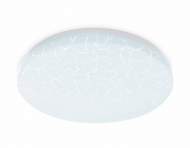 Потолочный светильник Ambrella light Air FZ1071 Потолочный светильник Ambrella light Air FZ1071