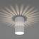 Накладной светильник с LED подсветкой Elektrostandard DLS026 (a047685)