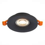 Встраиваемый точечный светильник ST-Luce ST205.408.01