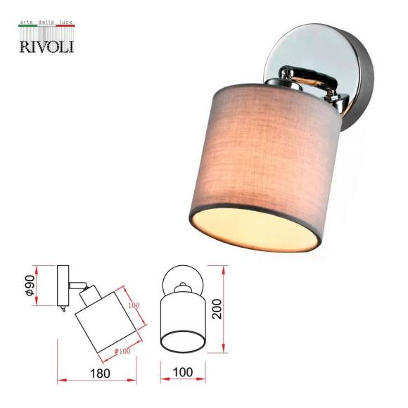 Спот Rivoli Perlita 7058-701 (Б0055008) Спот Rivoli Perlita 7058-701 (Б0055008)