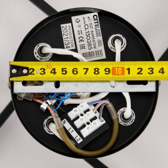 Потолочная люстра Citilux Генри CL130285 Потолочная люстра Citilux Генри CL130285