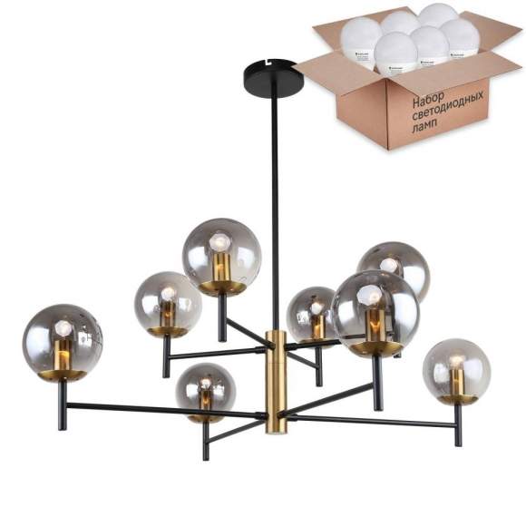 Люстра на штанге с лампочками F-Promo Sheeny 3088-8P+Lamps E14 P45