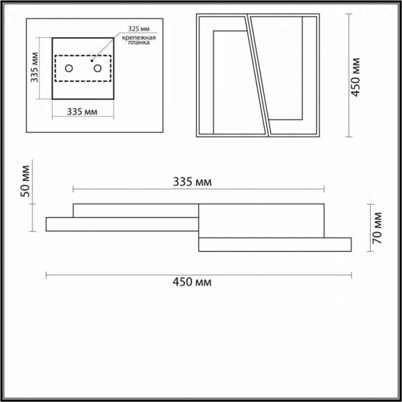 Потолочный светодиодный диммируемый светильник с пультом ДУ Lumion Taro 5242/72CL