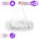 Подвесная люстра Arte Lamp EVIE с поддержкой Алиса A4052SP-12SG-A