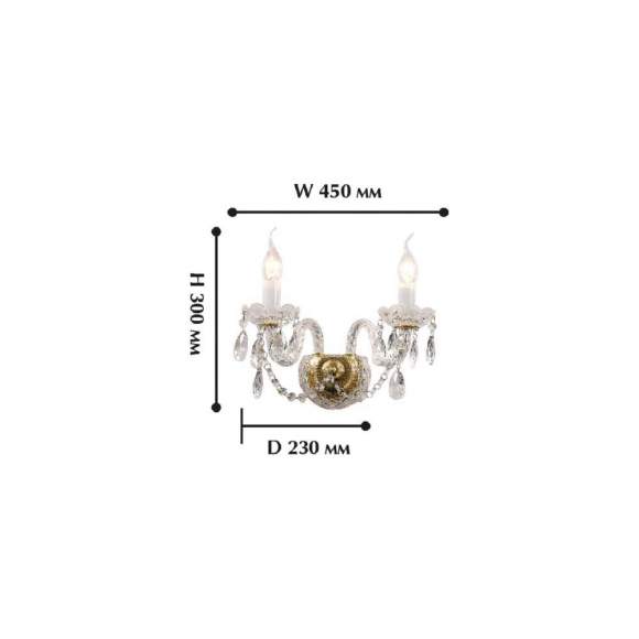 Бра с лампочками Favourite Simone 1736-2W+Lamps Бра с лампочками Favourite Simone 1736-2W+Lamps