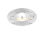A808 AL Встраиваемый светильник Ambrella light Classic
