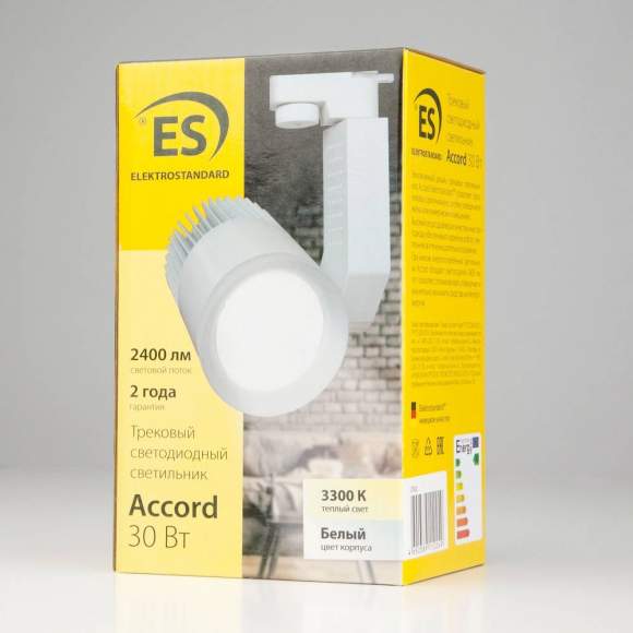 Однофазный LED светильник 30W 4200К для трека Accord Elektrostandard Accord Белый 30W 4200K (LTB20) однофазный (a039567)