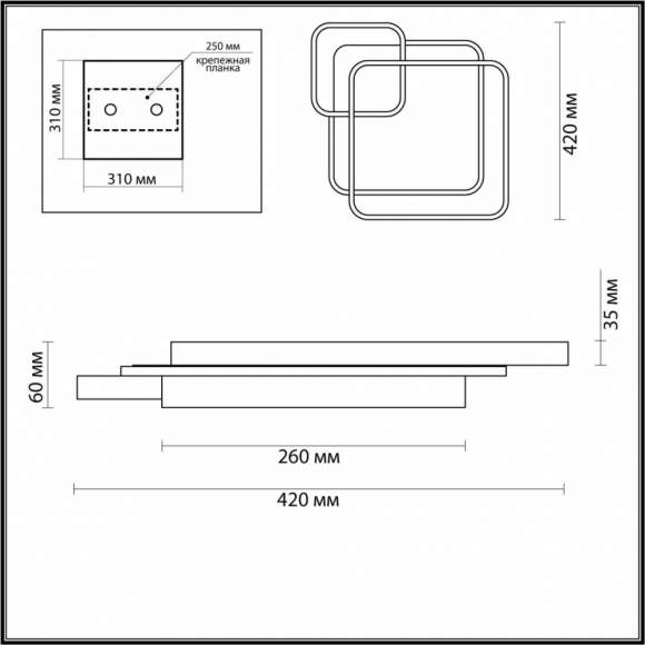 Потолочный светодиодный диммируемый светильник с пультом ДУ Lumion Scott 5243/59CL