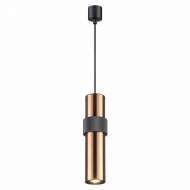 4739/5L Подвесной светильник Odeon Light Afra