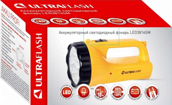 Ручной светодиодный прожекторный фонарь на аккумуляторе. 2 режима работы. Дальность 28м. Ultraflash LED3816SM 12859