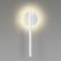Настенный светильник Lumion Eleri 5604/9WL