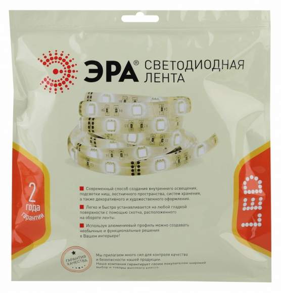 5м. Светодиодная лента белого цвета 2835, 4000К, 27W, 24V, 252LED/m, IP33 Эра - LS2835-27-252-24-33-4000К-triple-5m (Б0043105) 5м. Светодиодная лента белого цвета 2835, 4000К, 27W, 24V, 252LED/m, IP33 Эра - LS2835-27-252-24-33-4000К-triple-5m (Б0043105)