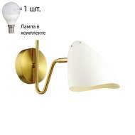 Бра Lumion Madison с лампочкой 4540/1W+Lamps E14 P45