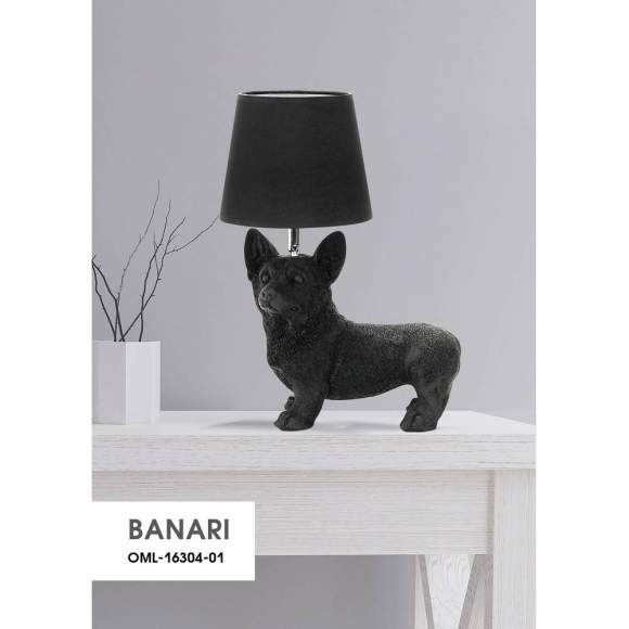 Настольная лампа Omnilux Banari OML-16304-01 Настольная лампа Omnilux Banari OML-16304-01