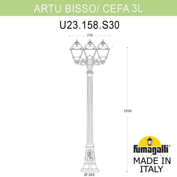 U23.158.S30.AXF1R Фонарный столб Fumagalli ARTU BISSO/Cefa 3L