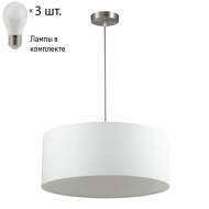 Подвесной светильник с лампочками Lumion Nikki 3745/3+Lamps E27 P45