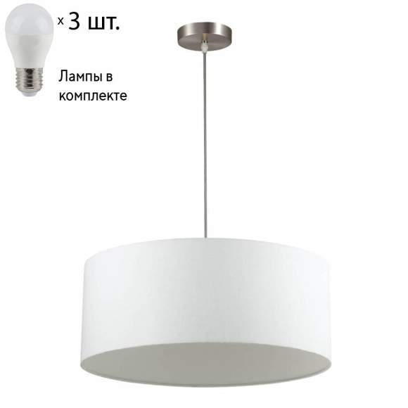 Подвесной светильник с лампочками Lumion Nikki 3745/3+Lamps E27 P45