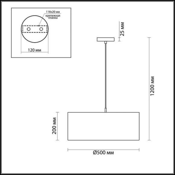 Подвесной светильник с лампочками Lumion Nikki 3745/3+Lamps E27 P45 Подвесной светильник с лампочками Lumion Nikki 3745/3+Lamps E27 P45