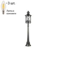 Уличный светильник с лампочками Odeon Light Sation 4045/3F+Lamps E14 Свеча