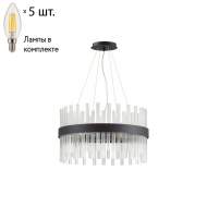 Подвесная люстра с лампочками Lumion Mitsuko 5272/5+Lamps E14 Свеча
