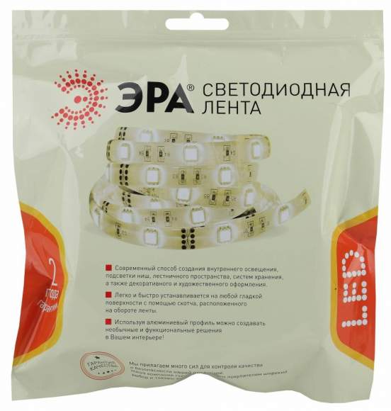2,5м. Светодиодная лента теплого цвета 2835, 3000К, 28,8W, 24V, 280LED/m, IP33 Эра - LS2835-28,8-280-24-33-3000К-quadruple-2,5m (Б0043106) 2,5м. Светодиодная лента теплого цвета 2835, 3000К, 28,8W, 24V, 280LED/m, IP33 Эра - LS2835-28,8-280-24-33-3000К-quadruple-2,5m (Б0043106)