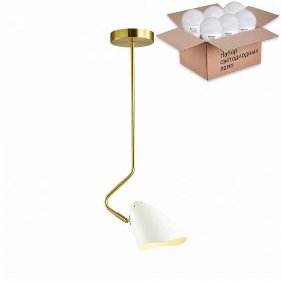 Поворотный светильник на штанге Lumion Madison с лампочкой 4540/1+Lamps E14 P45