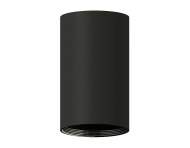 Корпус светильника накладной для насадок D60mm Ambrella light Diy Spot C6323