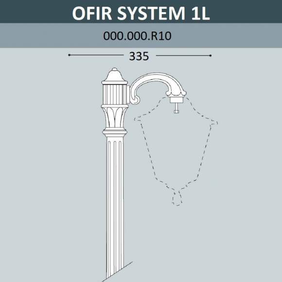 Консоль для паркового фонаря Fumagalli OFIR SYS 1L 000.000.R10.A0