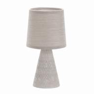 Настольная лампа Escada Melody 10164/L Beige