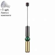 Светильник с лампочкой Odeon Light Sakra 4072/5L+Lamps Gu10