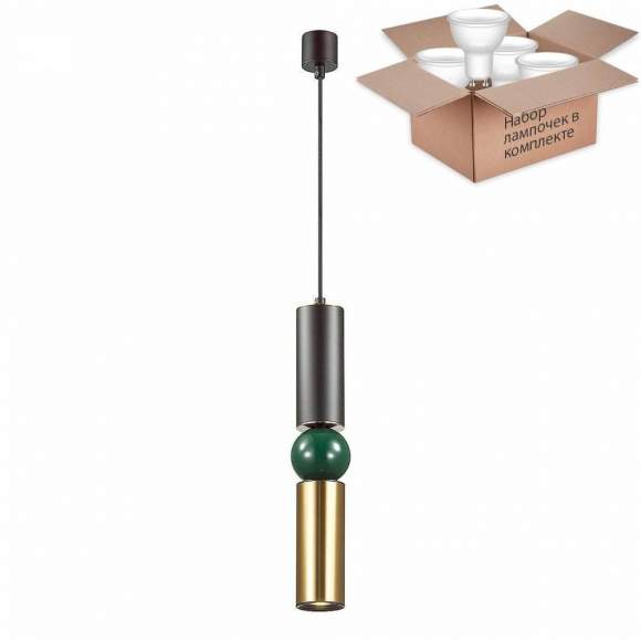 Светильник с лампочкой Odeon Light Sakra 4072/5L+Lamps Gu10 Светильник с лампочкой Odeon Light Sakra 4072/5L+Lamps Gu10