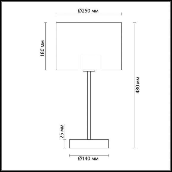 Настольная лампа с лампочкой Lumion Nikki 3745/1T+Lamps E27 P45 Настольная лампа с лампочкой Lumion Nikki 3745/1T+Lamps E27 P45