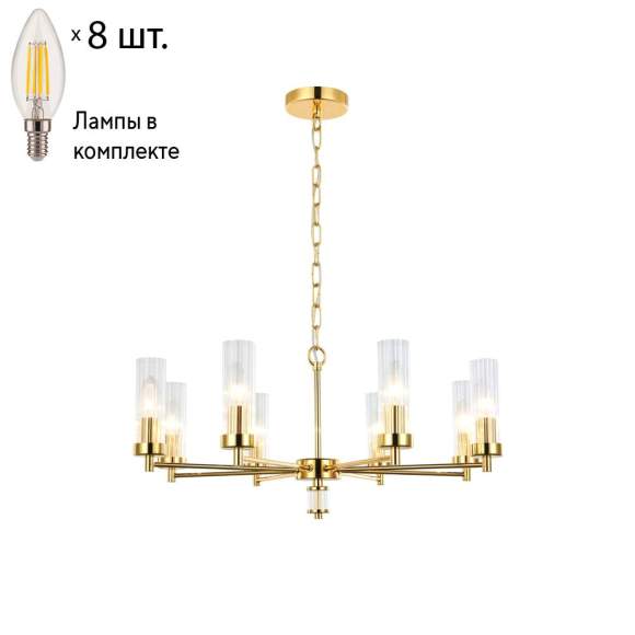 Подвесная люстра с лампочками Favourite Aesthetic 2673-8P+Lamps E14 Свеча